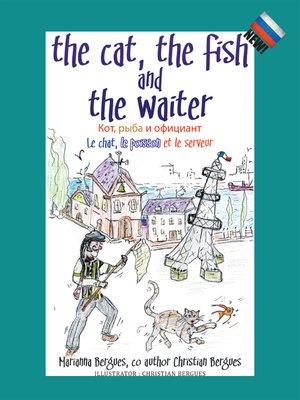 cover image of The Cat, the Fish and the Waiter (Russian Edition)